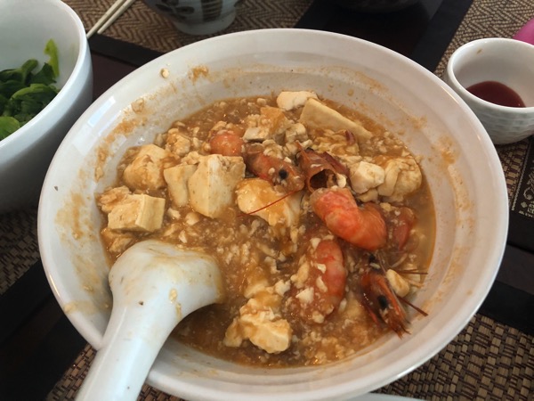 Fullsizeoutput 12b49