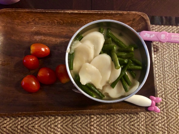 Fullsizeoutput 12b73